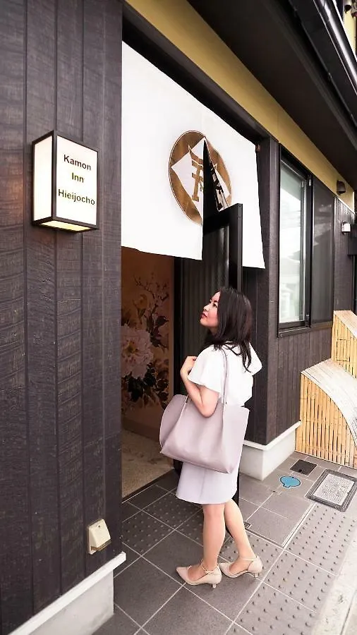 カモンイン 比永城町 Kyoto Apartment